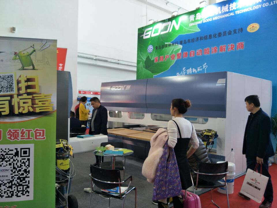 高鼎机械