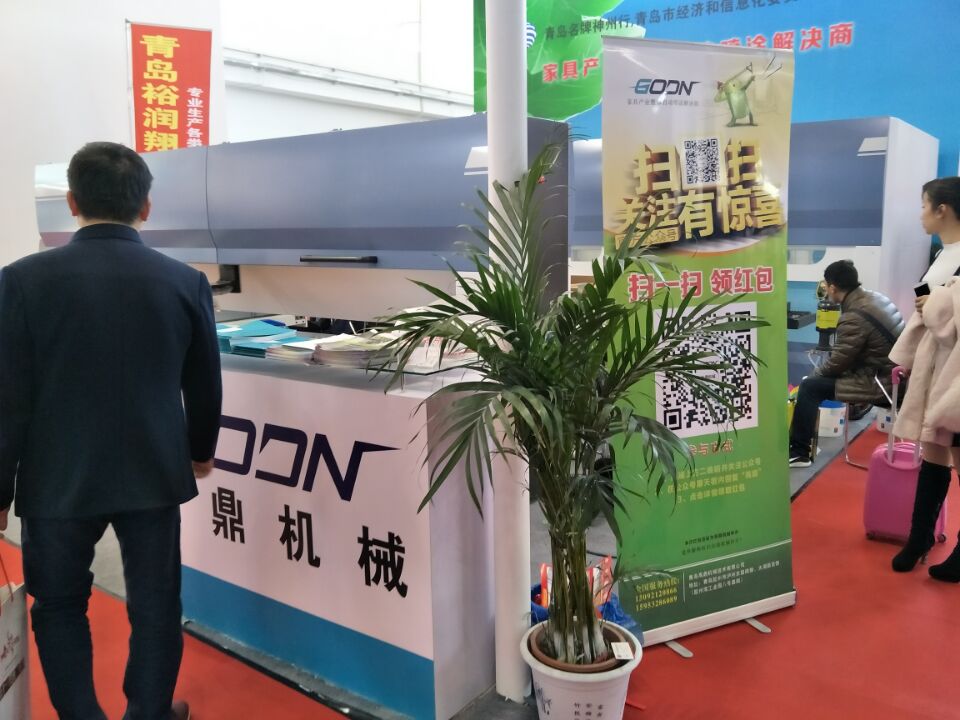 高鼎机械